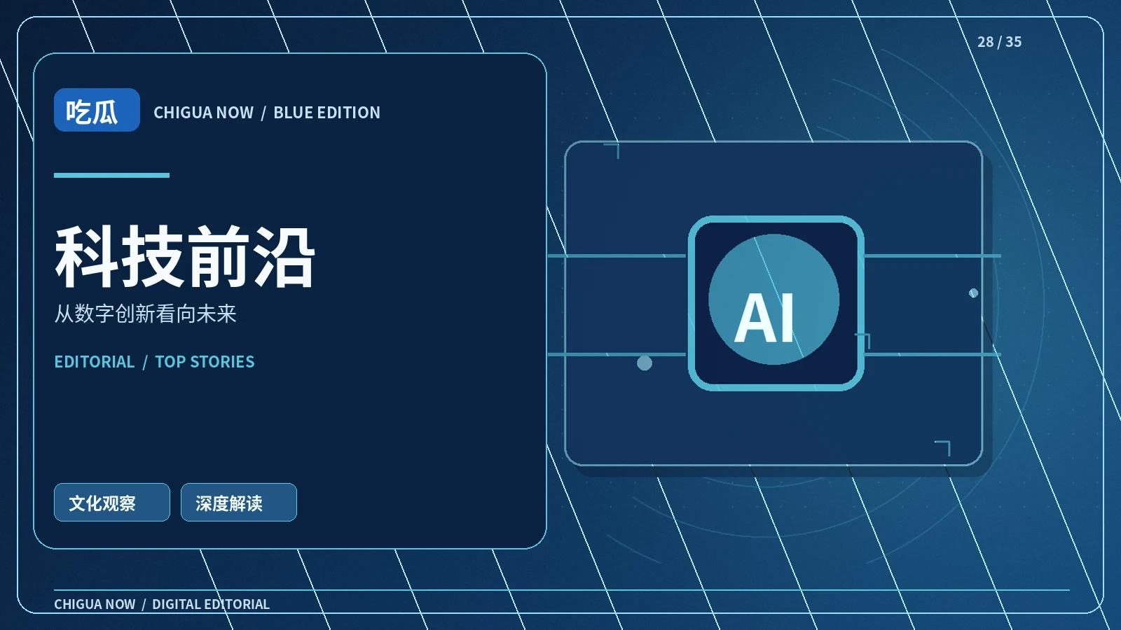 手机相册太乱？先从分类逻辑开始
